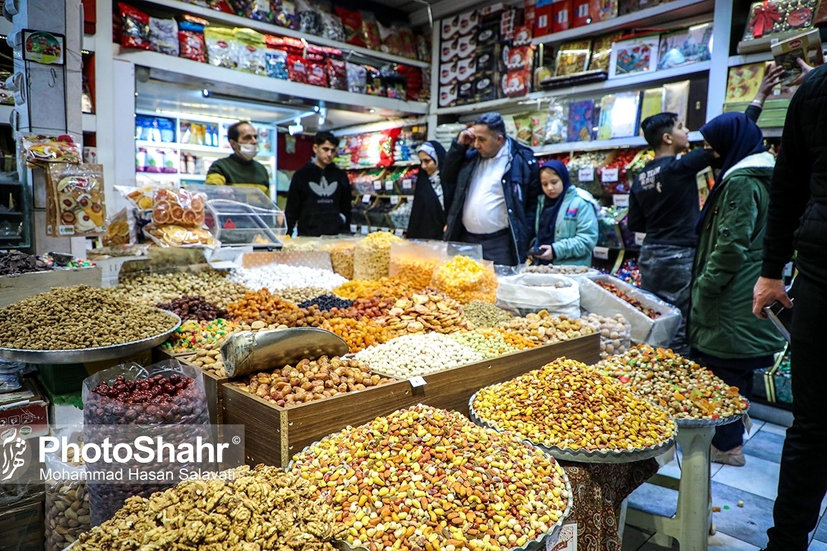 یک کیلو آجیل در بازار عید مشهد، چند؟