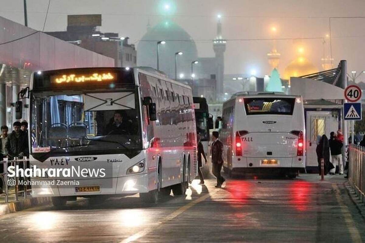 سرویس‌دهی ویژه تحویل سال با ۴۰۰ دستگاه اتوبوس در مشهد مقدس | فعالیت ۲۴ ساعته برخی خطوط از ۲۹ اسفند تا پایان یکم فروردین‌ماه