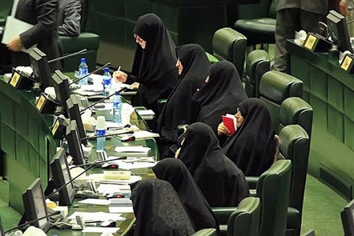زنان داوطلب انتخابات مجلس در حوزه انتخابیه مشهد و کلات را بشناسید + اسامی نامزد‌ها