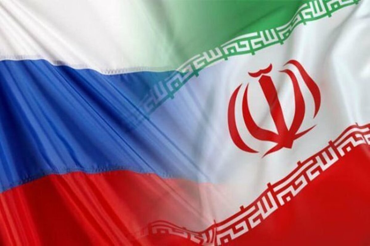 تهران فردا میزبان هفدهمین نشست کمیسیون مشترک اقتصادی ایران و روسیه خواهد بود