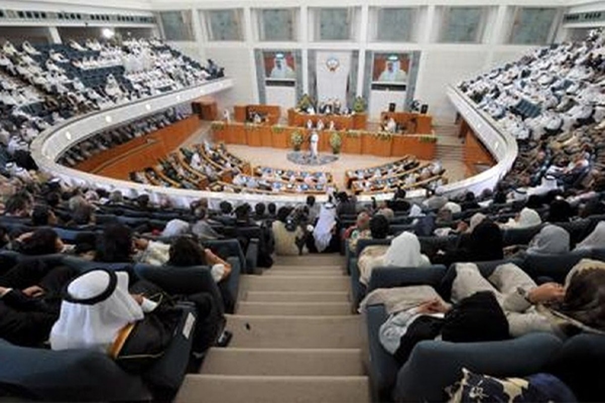 پارلمان کویت منحل شد (۱۱ اردیبهشت ۱۴۰۲)