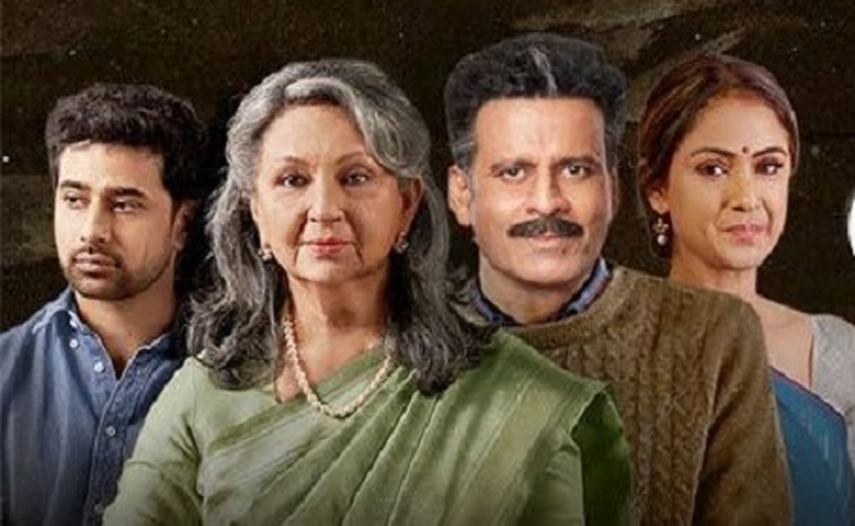 ۲ فیلم هندی در شبکه نمایش خانگی