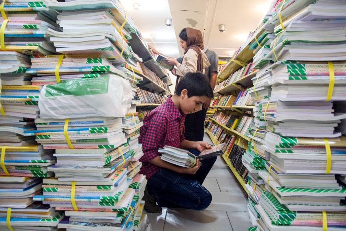 دولت ۵۵ درصد افزایش هزینه چاپ کتاب‌های درسی را تقبل کرد