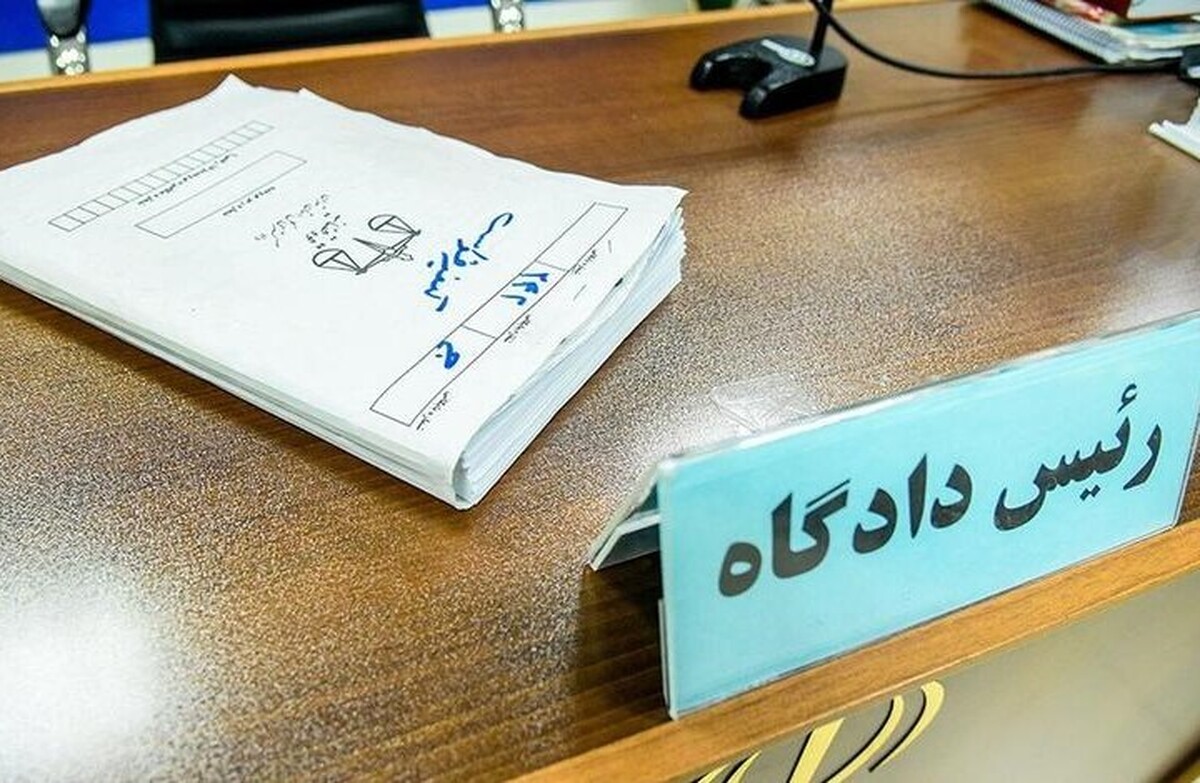 جزئیات رای قطعی مدیران اسبق بانک مرکزی| سیف و عراقچی محکوم شدند
