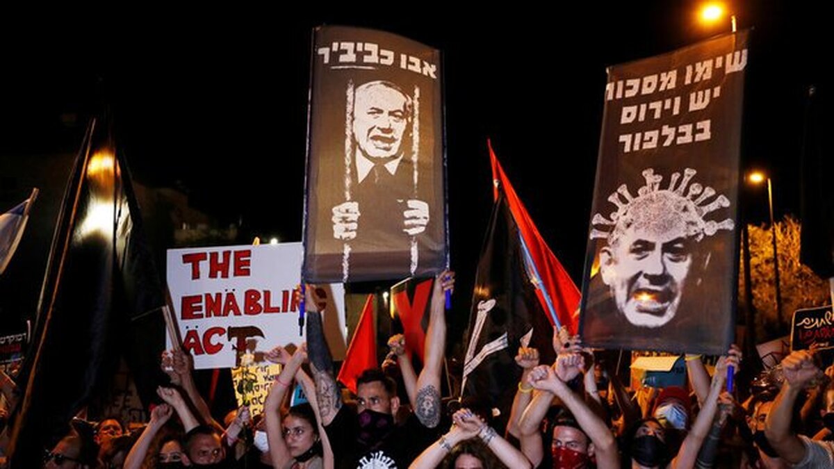 مخالفان نتانیاهو برای هجدهمین هفته متوالی به خیابان آمدند + فیلم و عکس