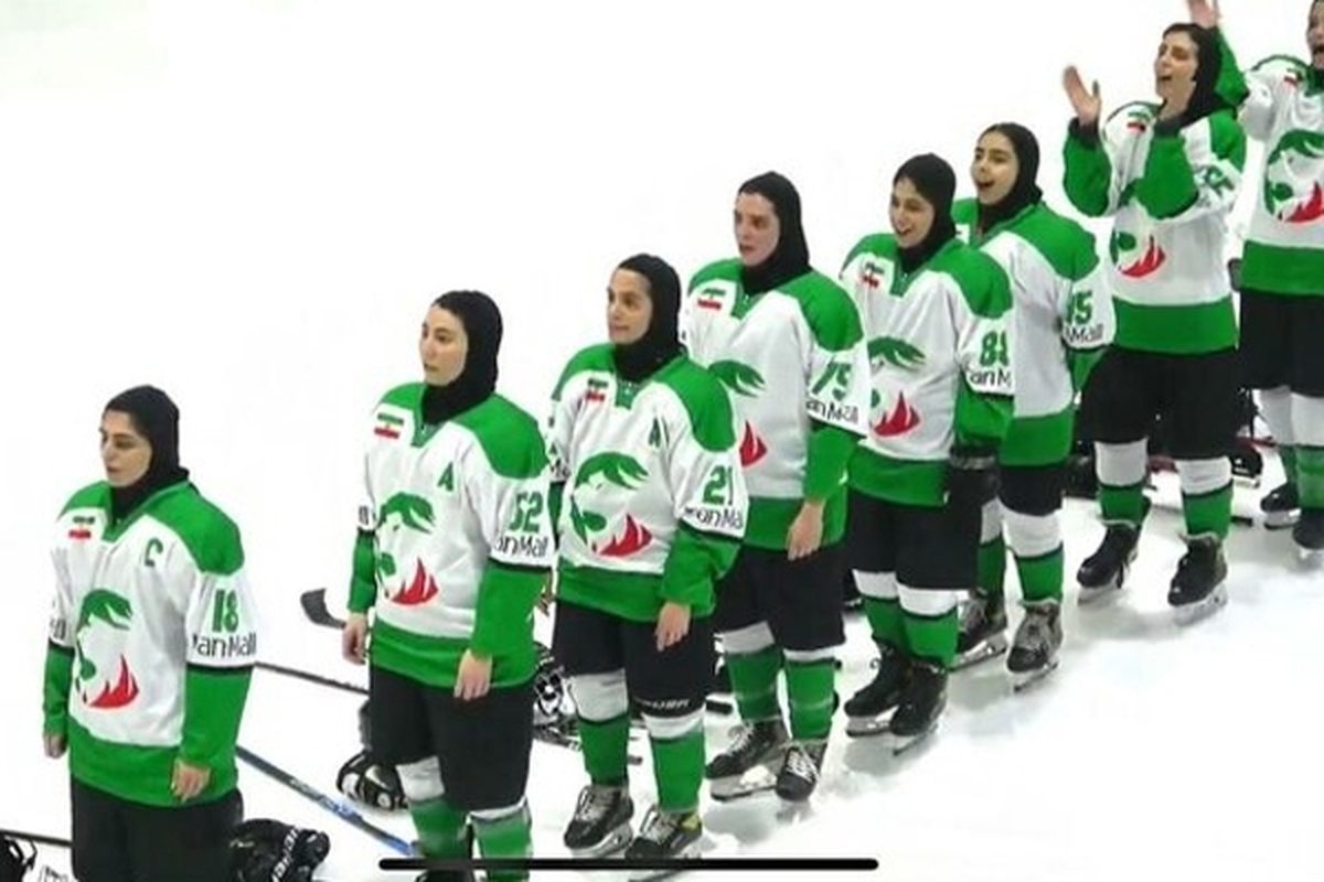 زنان هاکی روی یخ ایران به فینال قهرمانی آسیا رسیدند
