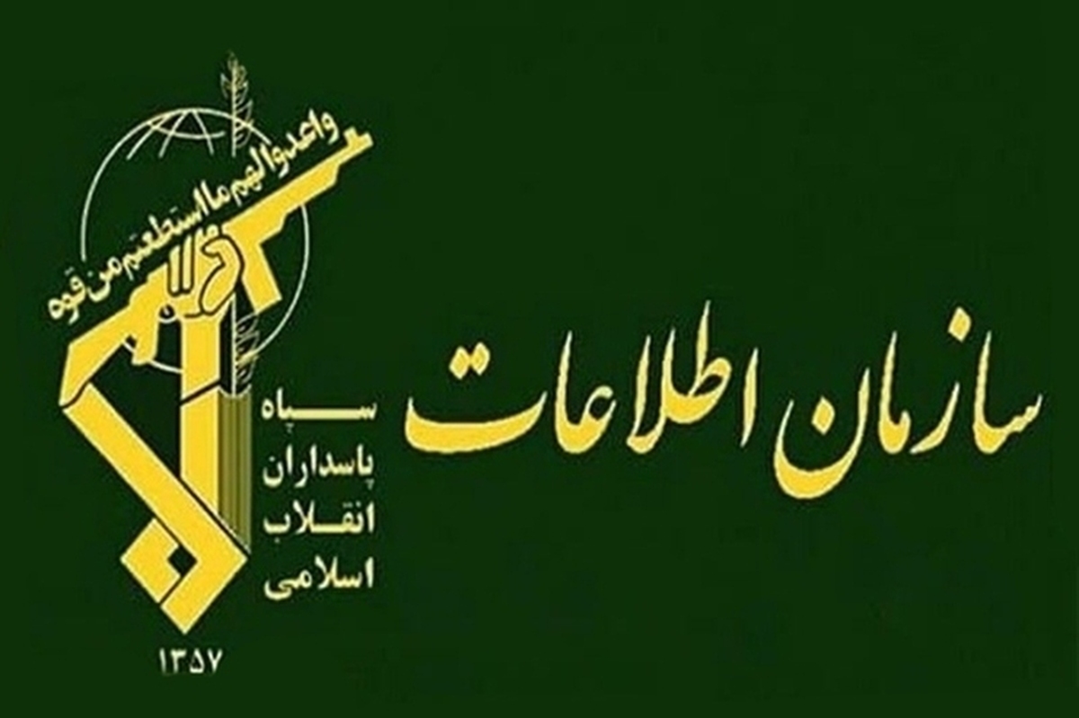 اطلاعات سپاه یک فرقه و شبکه انحرافی را در استان مرکزی متلاشی کرد+ جزئیات