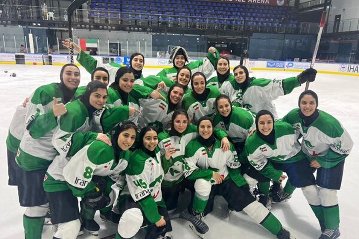 نایب قهرمانی دختران یخی ایران در آسیا