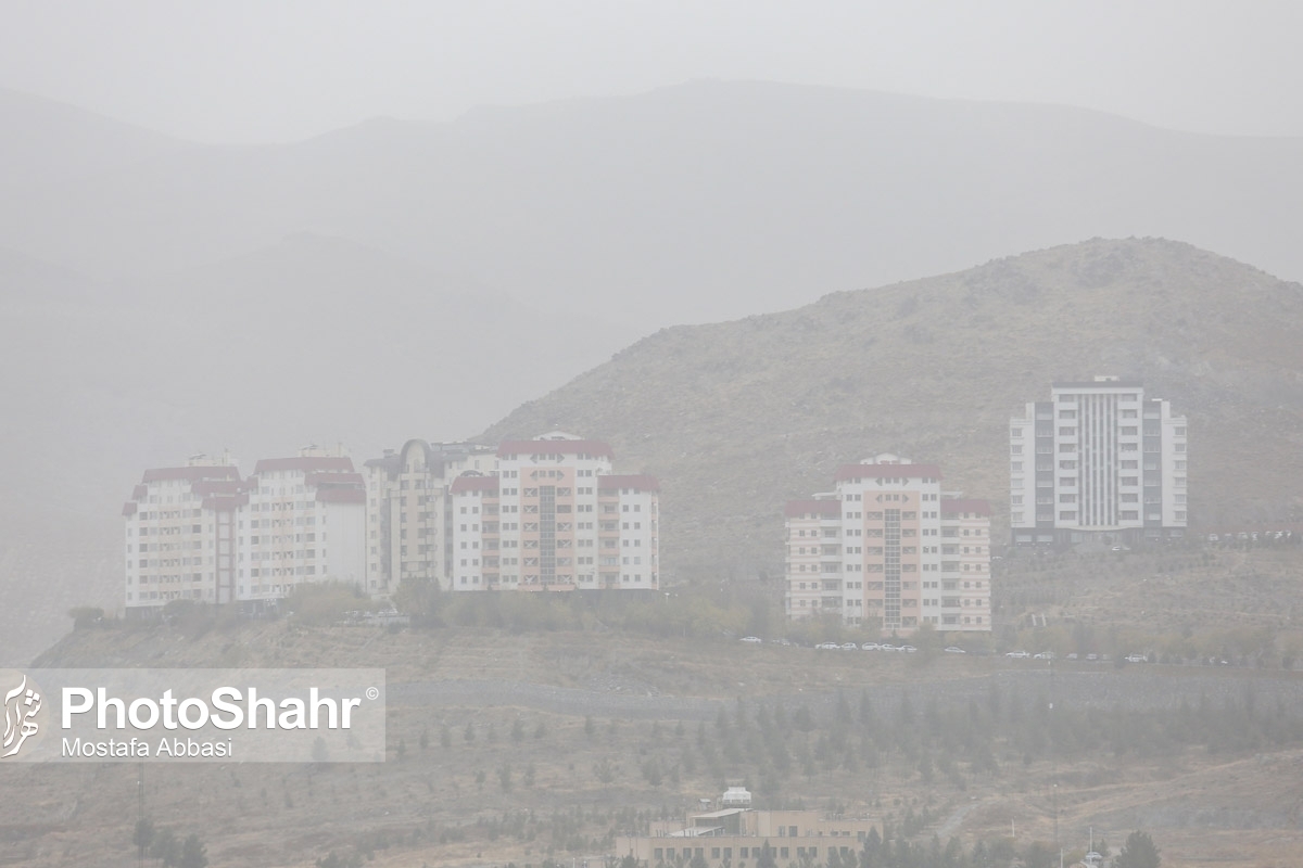 هوای کلانشهر مشهد آلوده شد (۲۰ اردیبهشت‌ماه ۱۴۰۲)