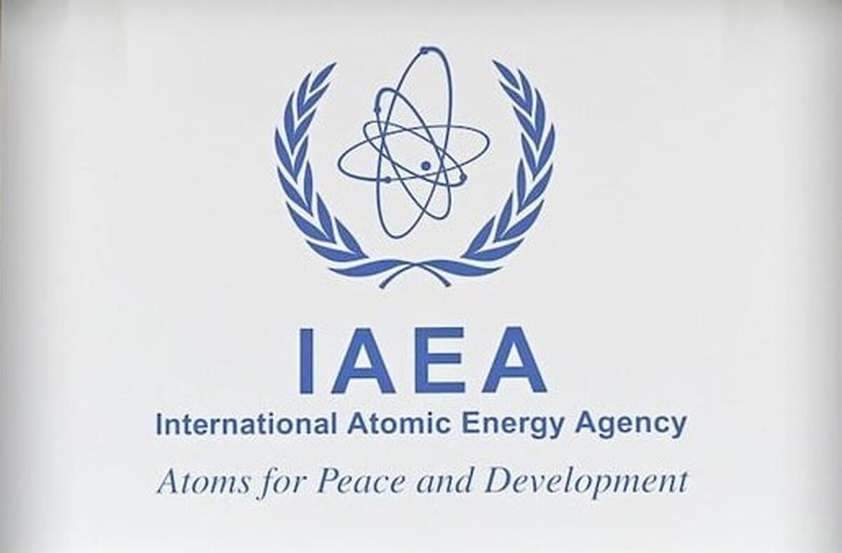 آژانس انرژی اتمی: نظارت‌ها در ایران ۱۰ درصد افت داشتند