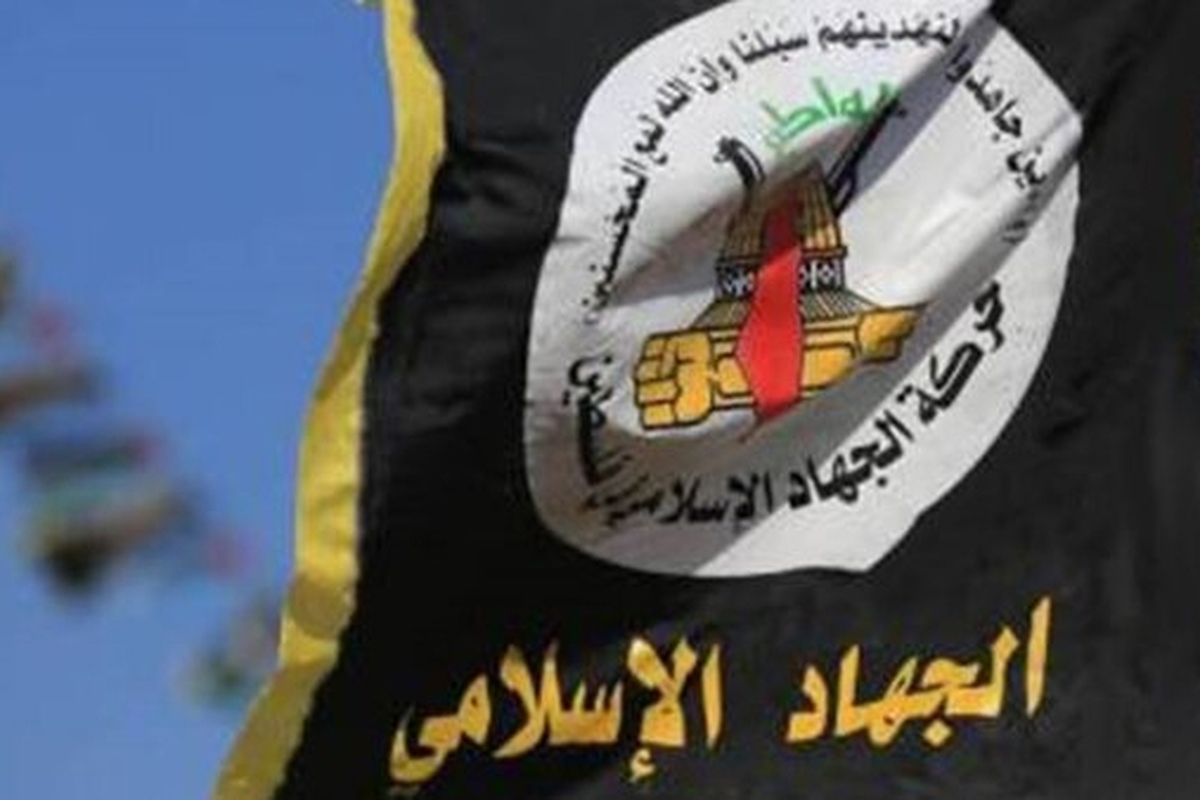جنبش جهاد اسلامی فلسطین ایده‌ آتش‌بس را بررسی می‌کند