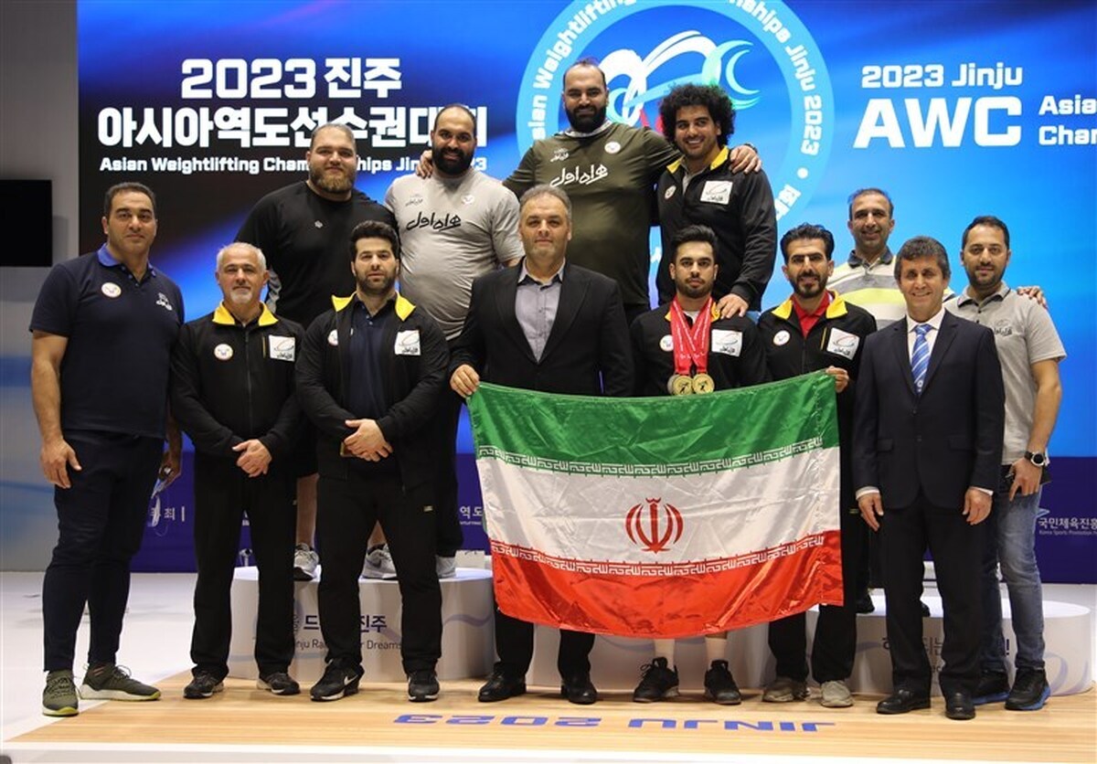 قهرمانی وزنه برداران ایران در آسیا