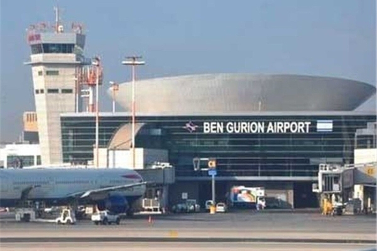 فرودگاه بن گورین در تل‌آویو دوباره تعطیل شد