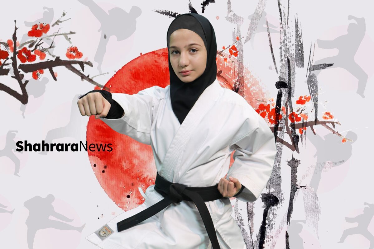 گفتگو با دختر کاراته&zwnj;کار | از تاتامی مبارزه تا پرواز در آسمان