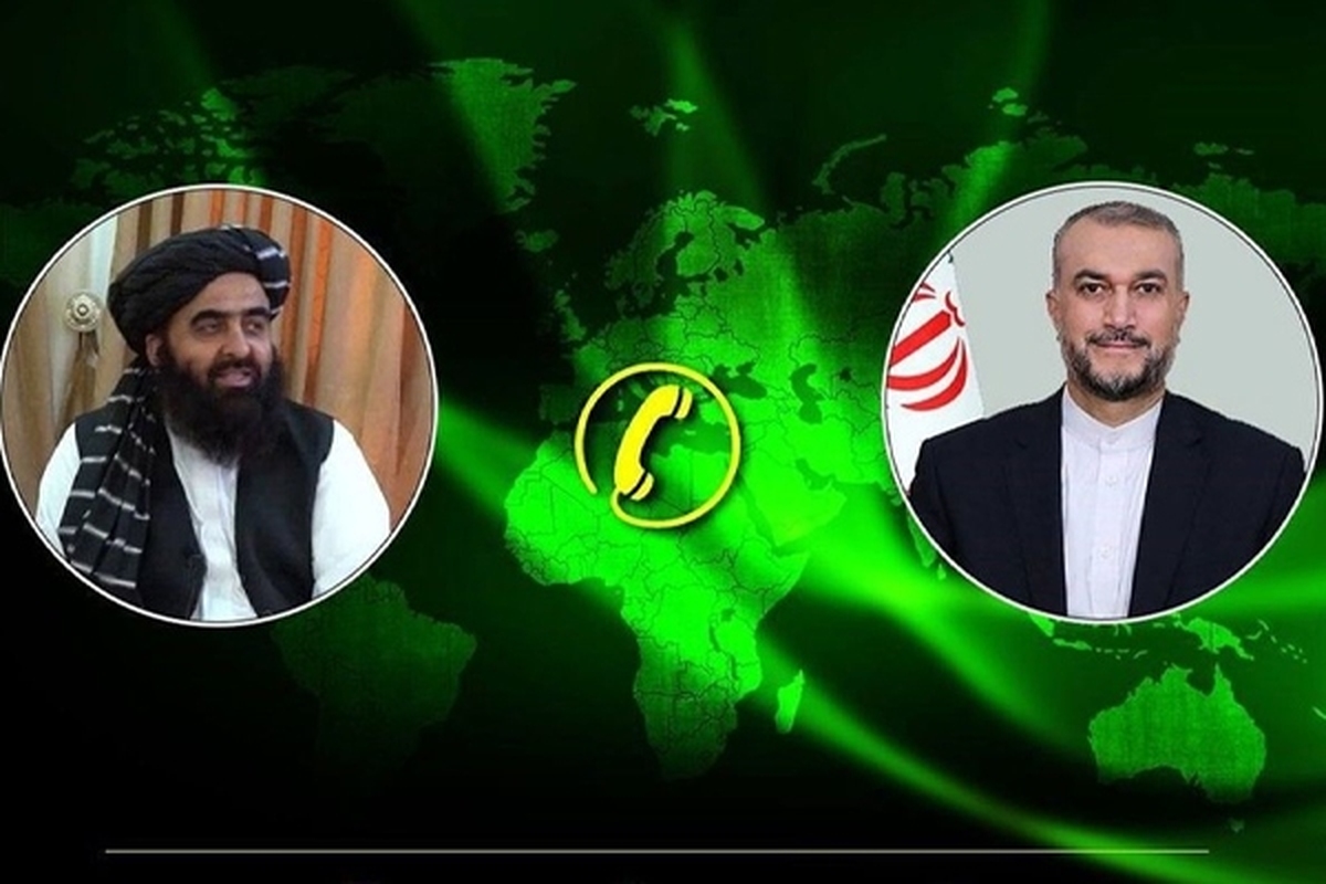 تماس تلفنی امیرعبداللهیان با همتای افغانستانی | پایبندی هیات حاکمه افغانستان بر حقابه ایران مثبت ارزیابی می‌شود