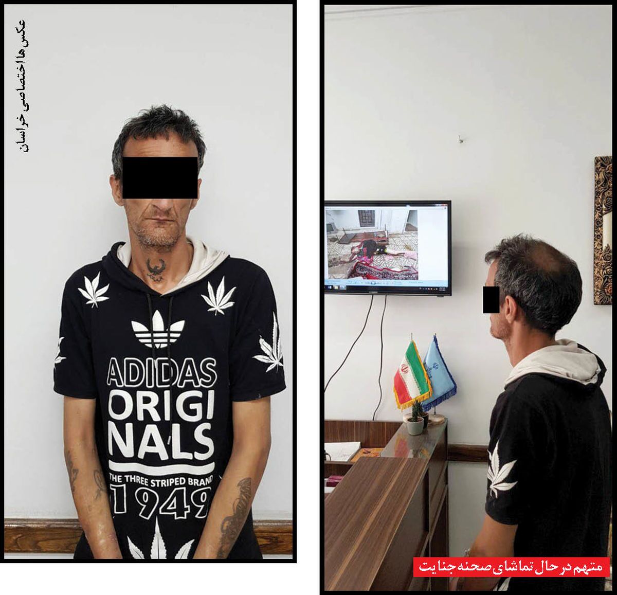 راز جنایت در مسافرخانه‌ای در مشهد فاش شد + عکس