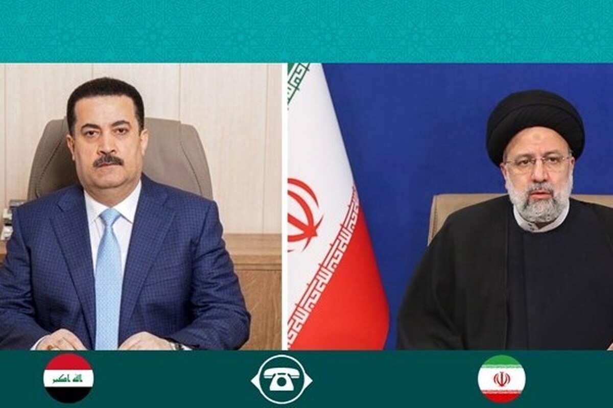 رئیسی در گفت‌وگو با نخست وزیر عراق بر اجرای کامل توافقات تهران و بغداد تاکید کرد