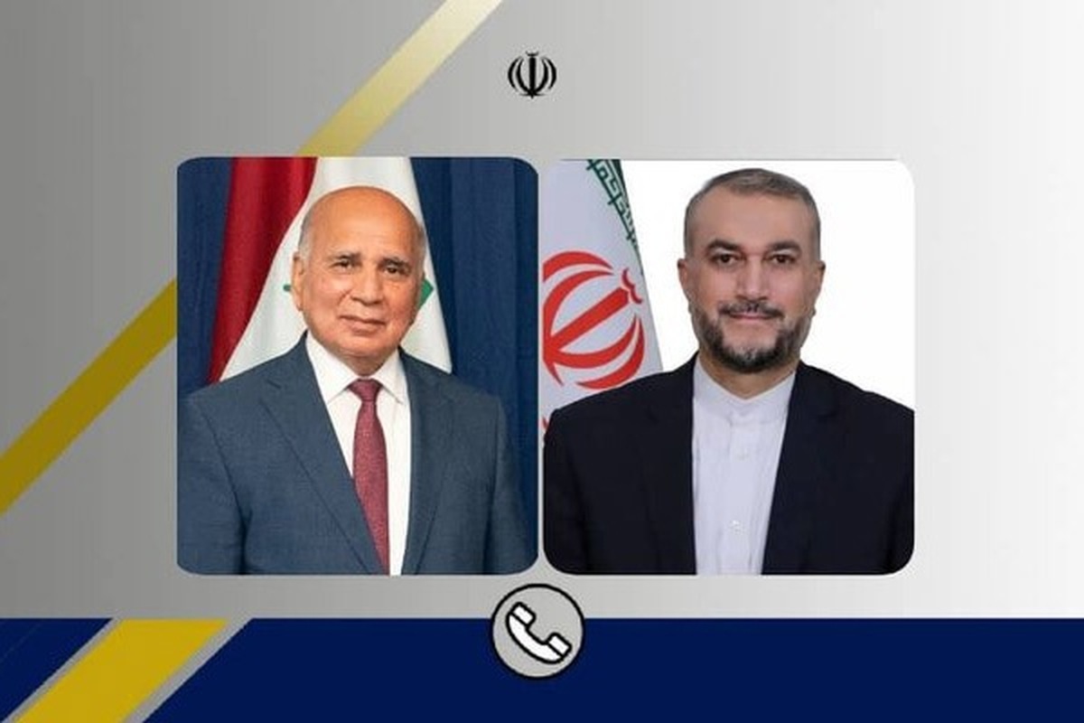تماس تلفنی امیرعبداللهیان با همتای عراقی | رایزنی درباره امنیت و ثبات منطقه و مبارزه با تروریسم
