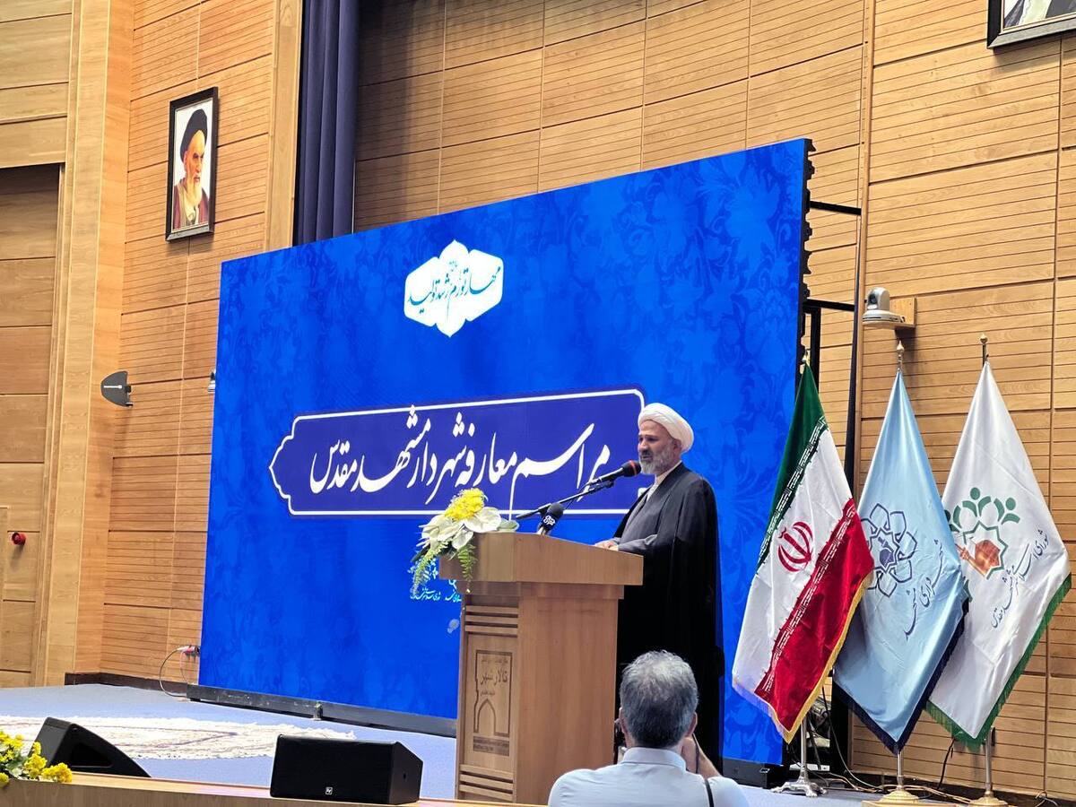 نماینده مردم مشهد در مجلس شورای اسلامی: «مشهد» با تمام کلانشهر‌ها حتی تهران متفاوت است