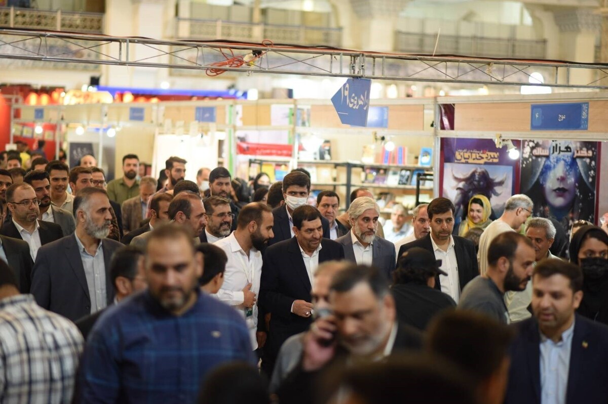 مجموع فروش نمایشگاه کتاب تهران چقدر شد؟