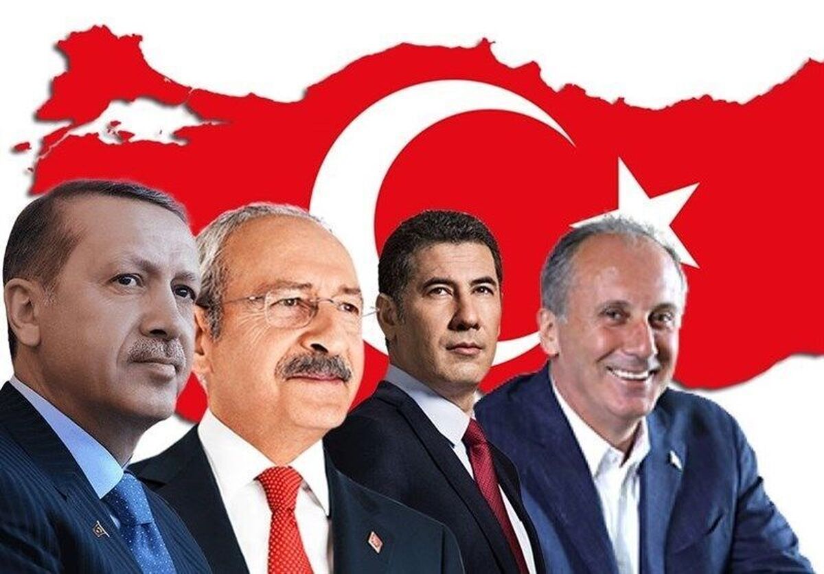 آغاز رای گیری انتخابات ریاست جمهوری ترکیه از فردا پنج‌شنبه (۷ اردیبهشت ماه ۱۴۰۲)