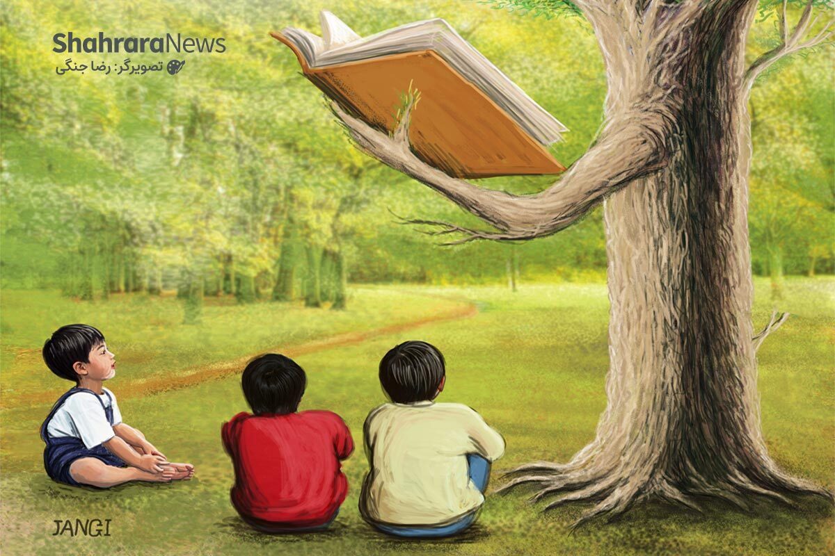 شعر کودک | درخت قصه‌گو