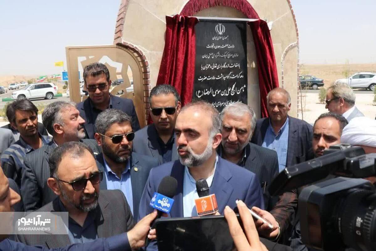 سرپرست وزارت صمت در مشهد: بخش تولید یکی از مهمترین اولویت‌های ما است