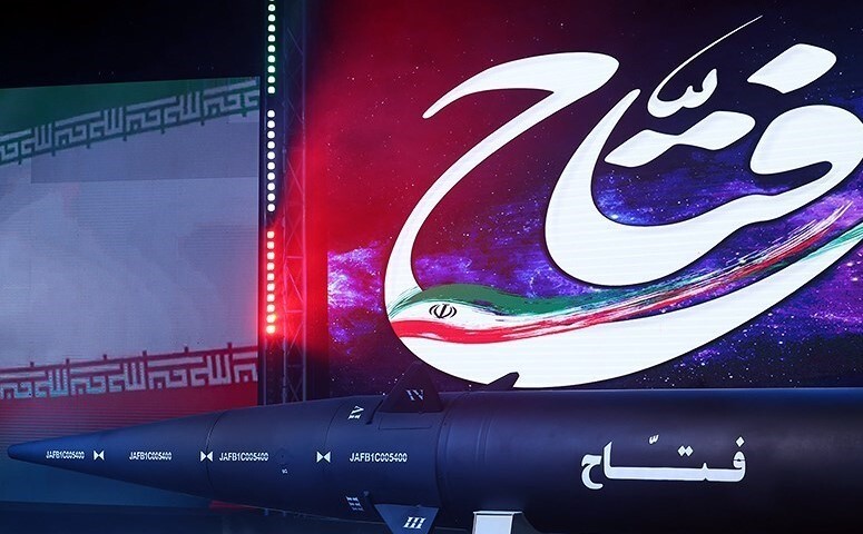 «فتاح»؛ موشک هایپرسونیک سپاه با حضور رئیس‌جمهور رونمایی شد+‌ عکس و جزئیات