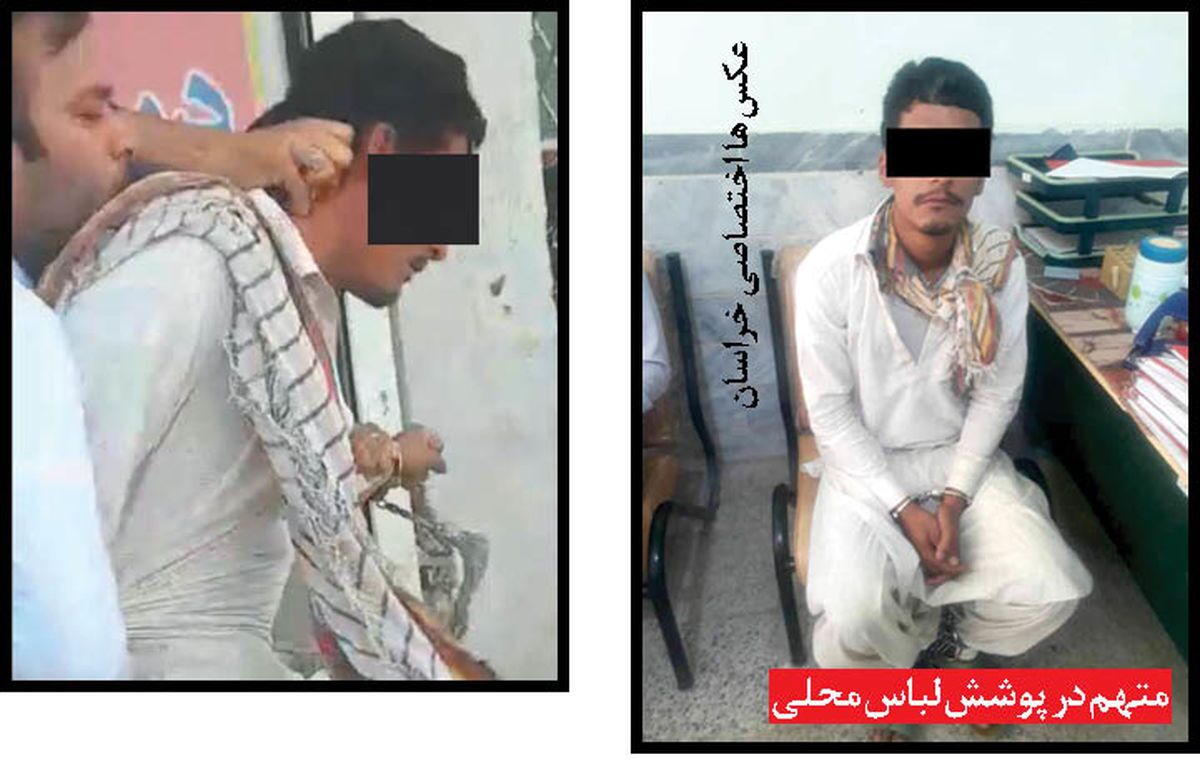 عامل جنایت در پارک امت مشهد، در مرز پاکستان دستگیر شد + عکس