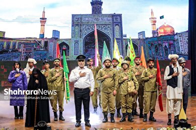 اختتامیه بيستمين جشنواره بین المللی امام رضا (ع)