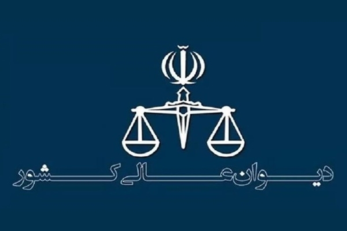 حکم دو بار اعدام «مهدی محمدی فر» نقض شد + جزئیات