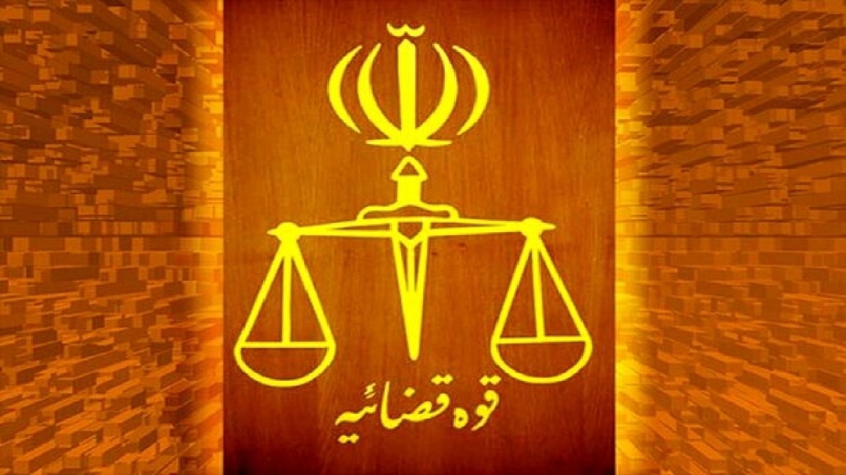 پرونده قضایی برای مجروح شدن یک روحانی در تهران تشکیل شد