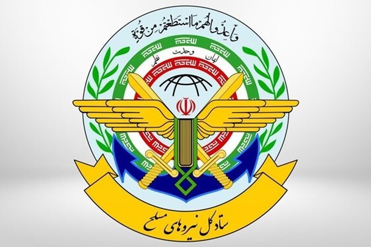توضیحات بنیاد نخبگان ستادکل نیرو‌های مسلح درباره «سربازی نخبگان ایرانی خارج کشور»
