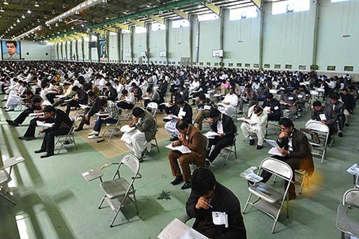 ثبت‌نام آزمون استخدامی آموزش‌وپرورش آغاز شد (۲۷ خرداد ۱۴۰۲) + لینک ثبت نام