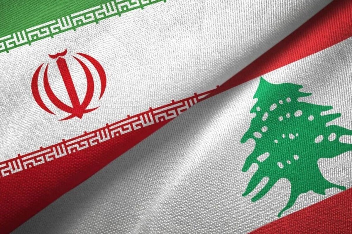برگزاری نمایشگاه اختصاصی جمهوری اسلامی ایران در لبنان