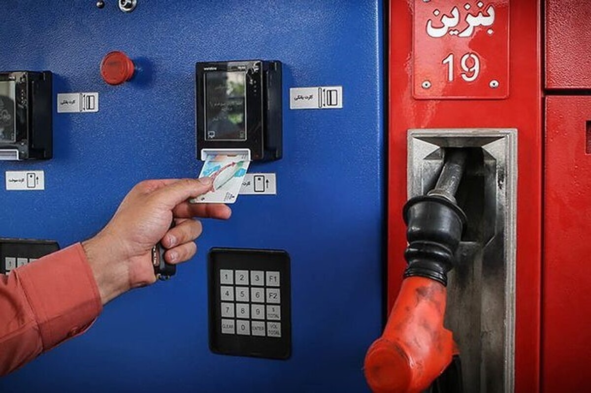 بنزین سوپر امروز در کدام جایگاه‌های سوخت مشهد توزیع می‌شود؟ (دوشنبه ۲۹ خرداد ۱۴۰۲)