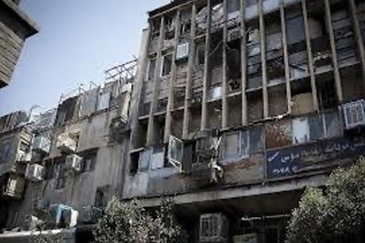 ساختمان‌های ناایمن شهر تهران کدام‌اند؟