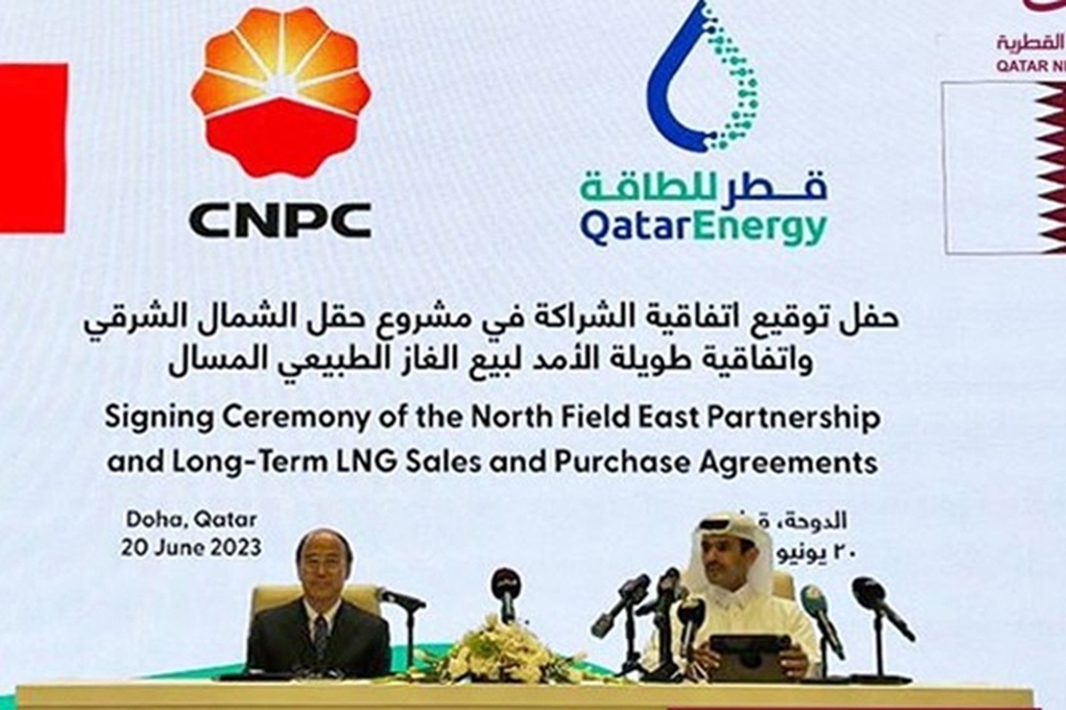 قرارداد گازی ۲۷ ساله چین و قطر به امضا رسید