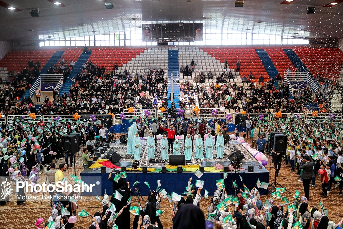 همخوانی ۸ هزار نفری سرود «قلب ایران» در مشهد
