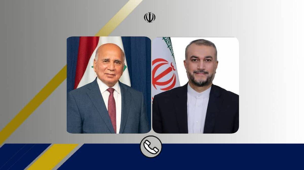 تاکید وزرای خارجه ایران و عراق بر اجرای توافق‌نامه امنیتی و همکاری‌های بانکی