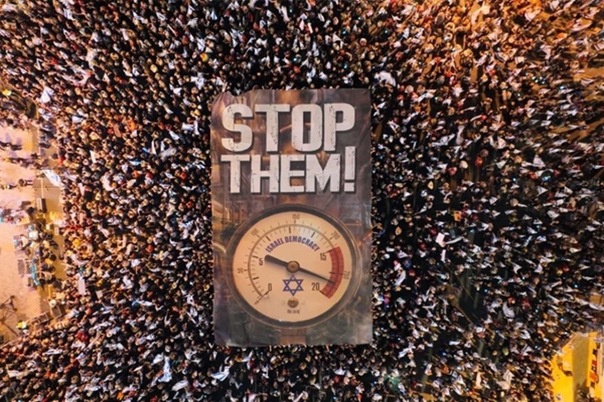 بیست‌و‌یکمین هفته تظاهرات علیه کابینه نتانیاهو + فیلم و تصاویر