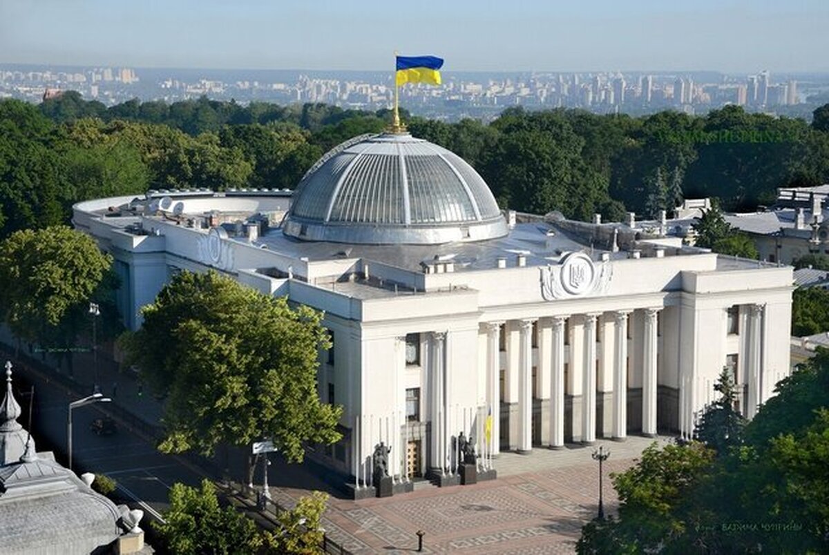 اوکراین قصد دارد نام رسمی گرجستان را تغییر دهد