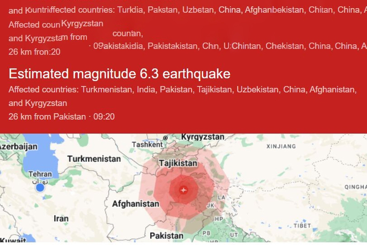 زمین لرزه شدید مناطقی از پاکستان، افغانستان و هند را لرزاند