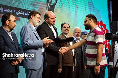 آیین اختتامیه نخستین جشنواره بین المللی فیلم ایثار