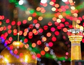 ویژه‌برنامه‌های رادیو به مناسبت میلاد امام رضا (ع) + زمان پخش
