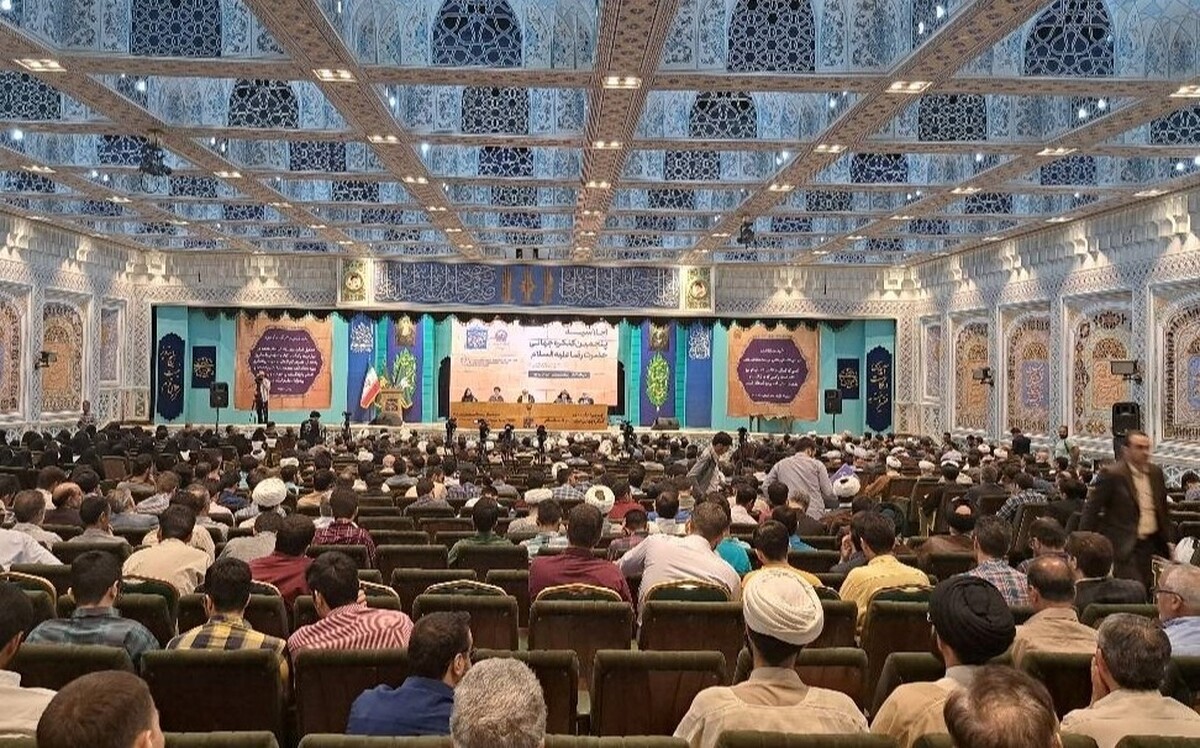 آغاز به کار اجلاسیه بین‌المللی پنجمین کنگره جهانی حضرت رضا(ع) در مشهد مقدس