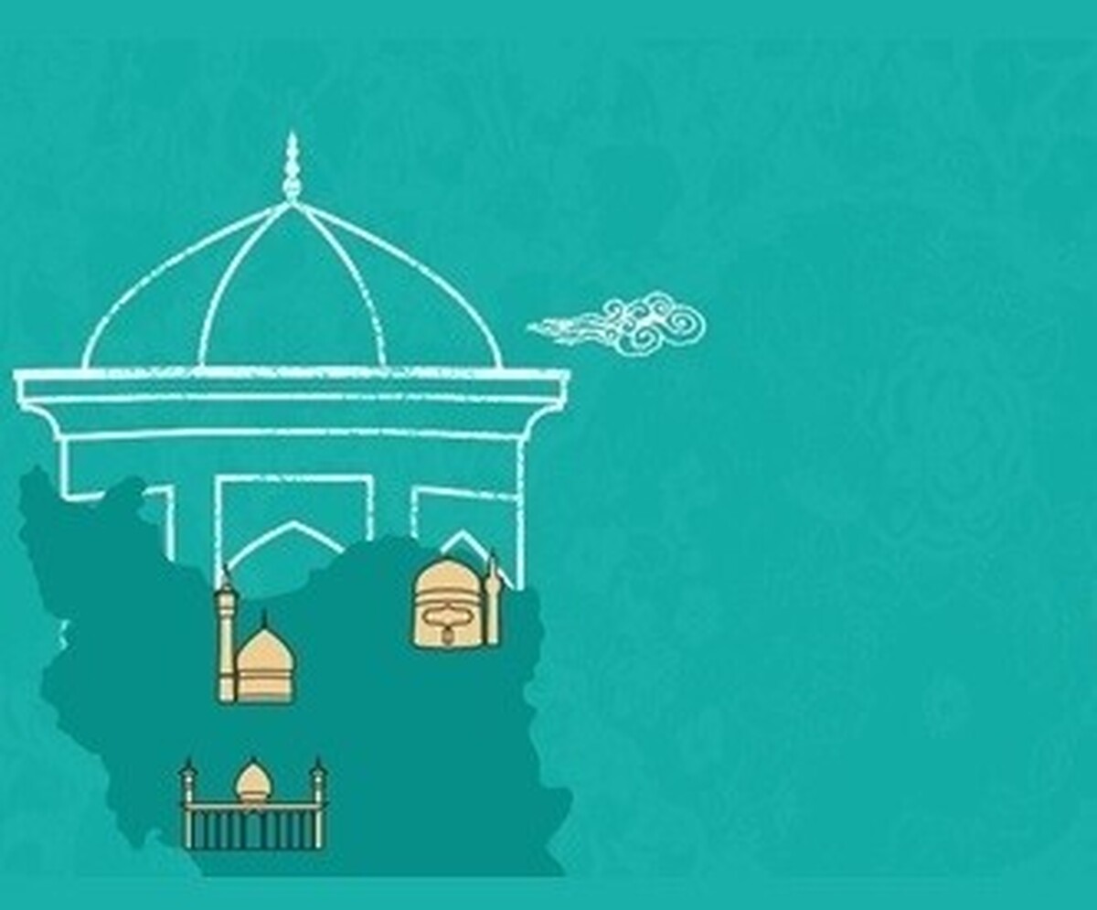 حمایت شهرداری قم و مشهد و شیراز از راه یافتگان به مرحله نهایی جشنواره ملی ایده پردازی سقاخونه مشهد