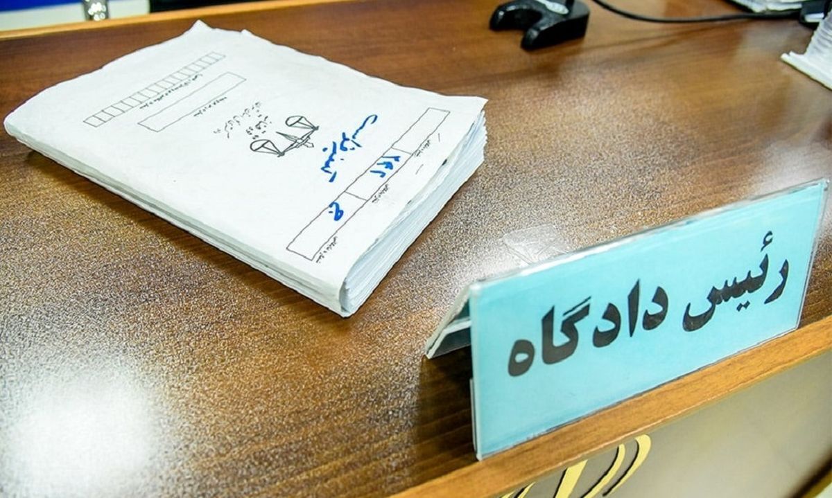 صدور کیفرخواست سارقان مسلح طلافروشی‌های شرق تهران