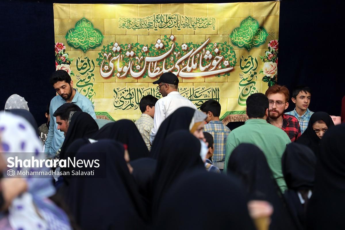 ویدئو | در جشن بزرگ امام رضایی‌ها همه پای کار بودند