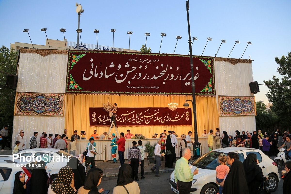 برگزاری ویژه‌ برنامه‌های متنوع در دهه ولایت و امامت| خیابان غدیر در مشهد برپا می‌شود